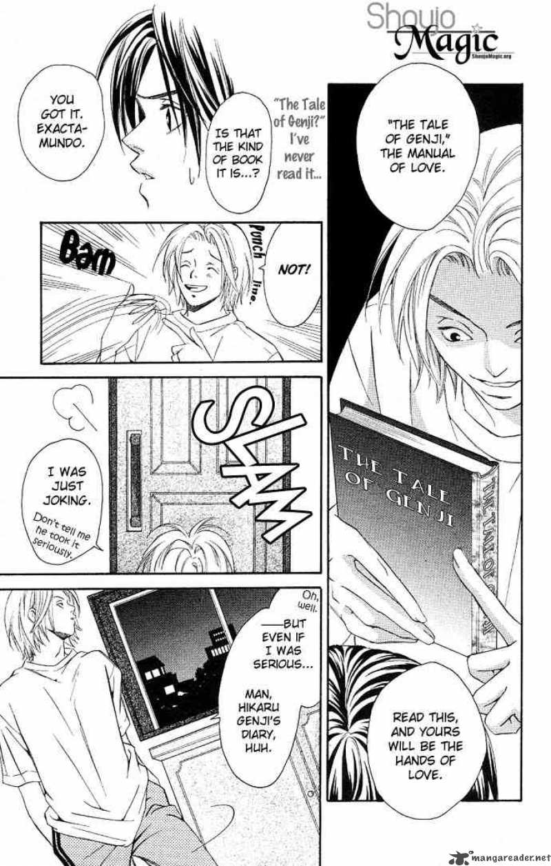 Gekka No Kimi Chapter 2 Page 39