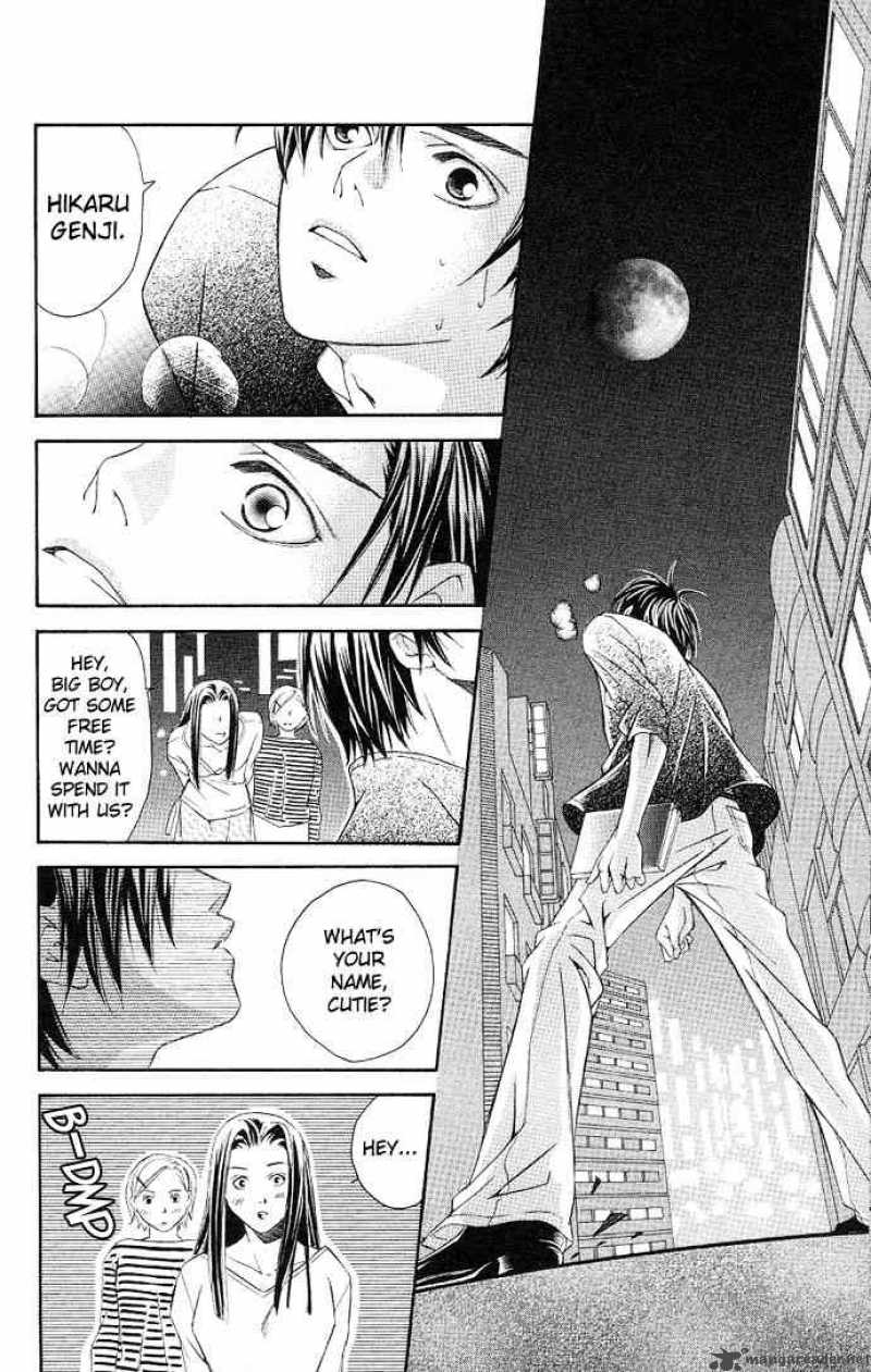 Gekka No Kimi Chapter 2 Page 42
