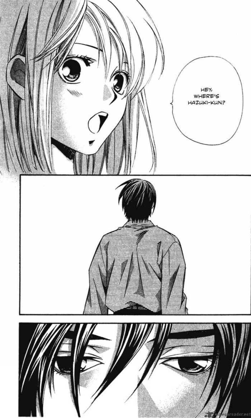 Gekka No Kimi Chapter 20 Page 11