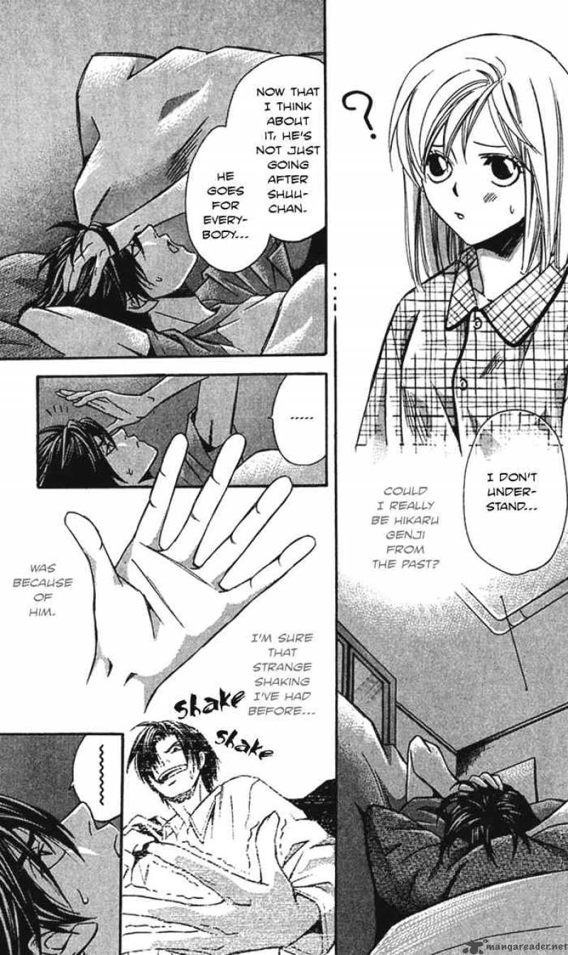 Gekka No Kimi Chapter 20 Page 27