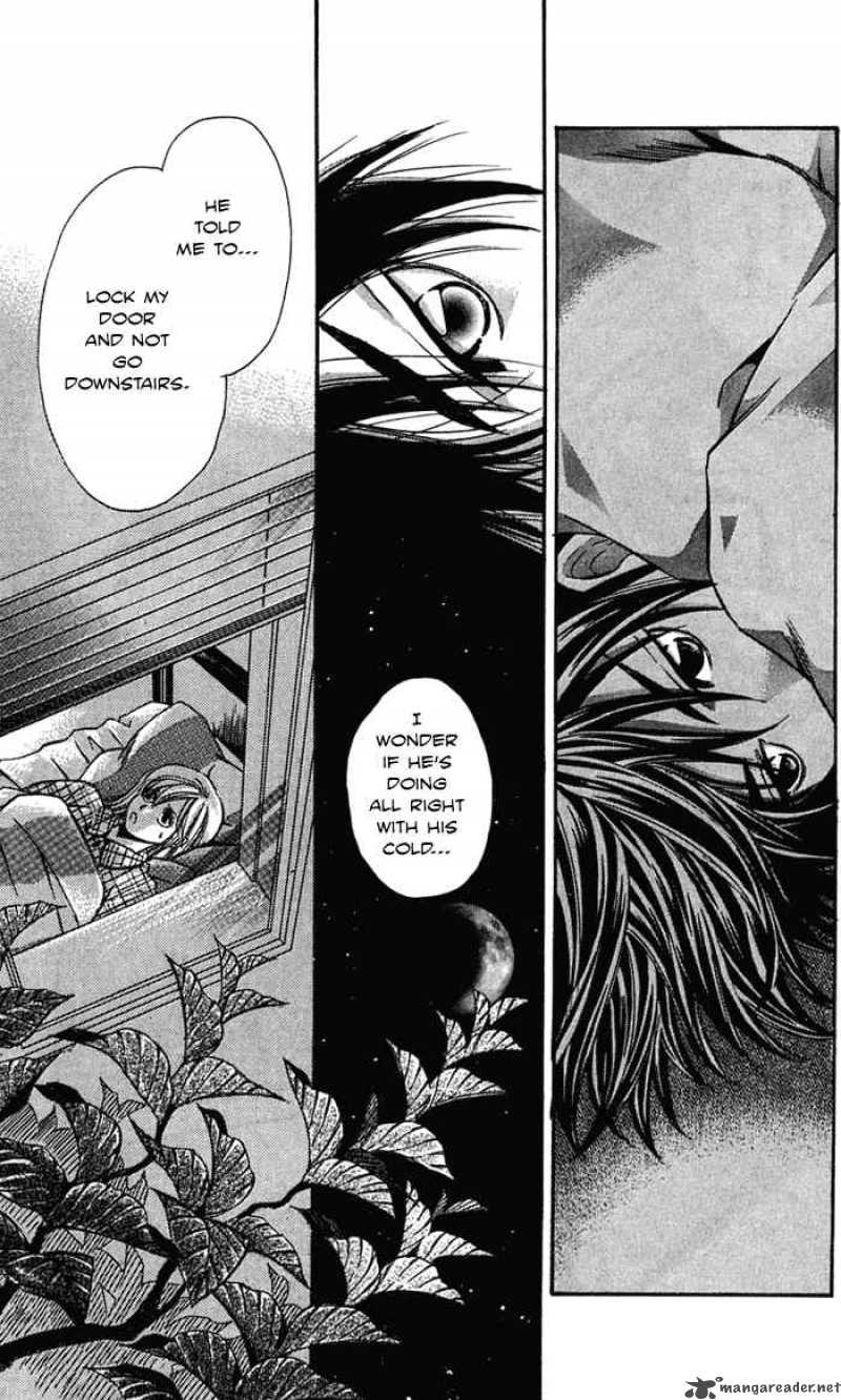 Gekka No Kimi Chapter 20 Page 29