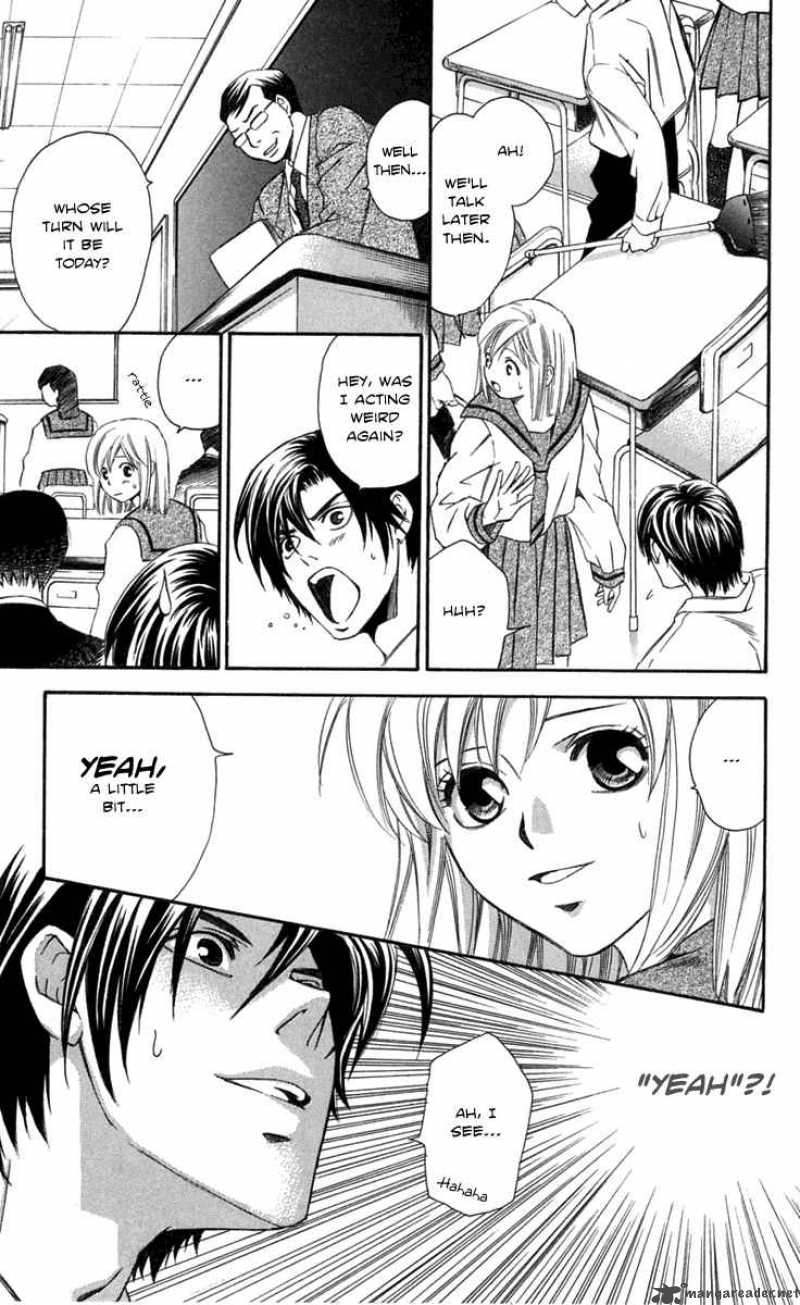Gekka No Kimi Chapter 21 Page 15