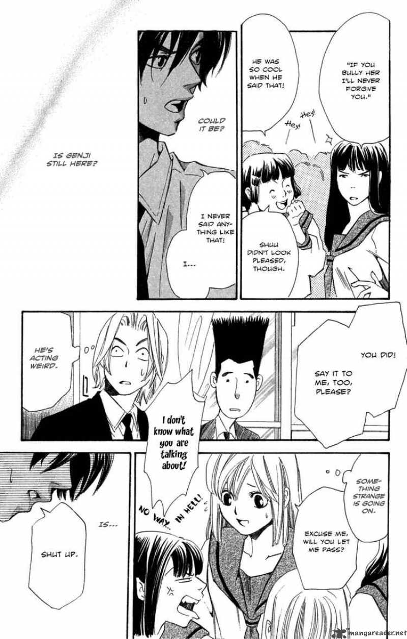 Gekka No Kimi Chapter 21 Page 21