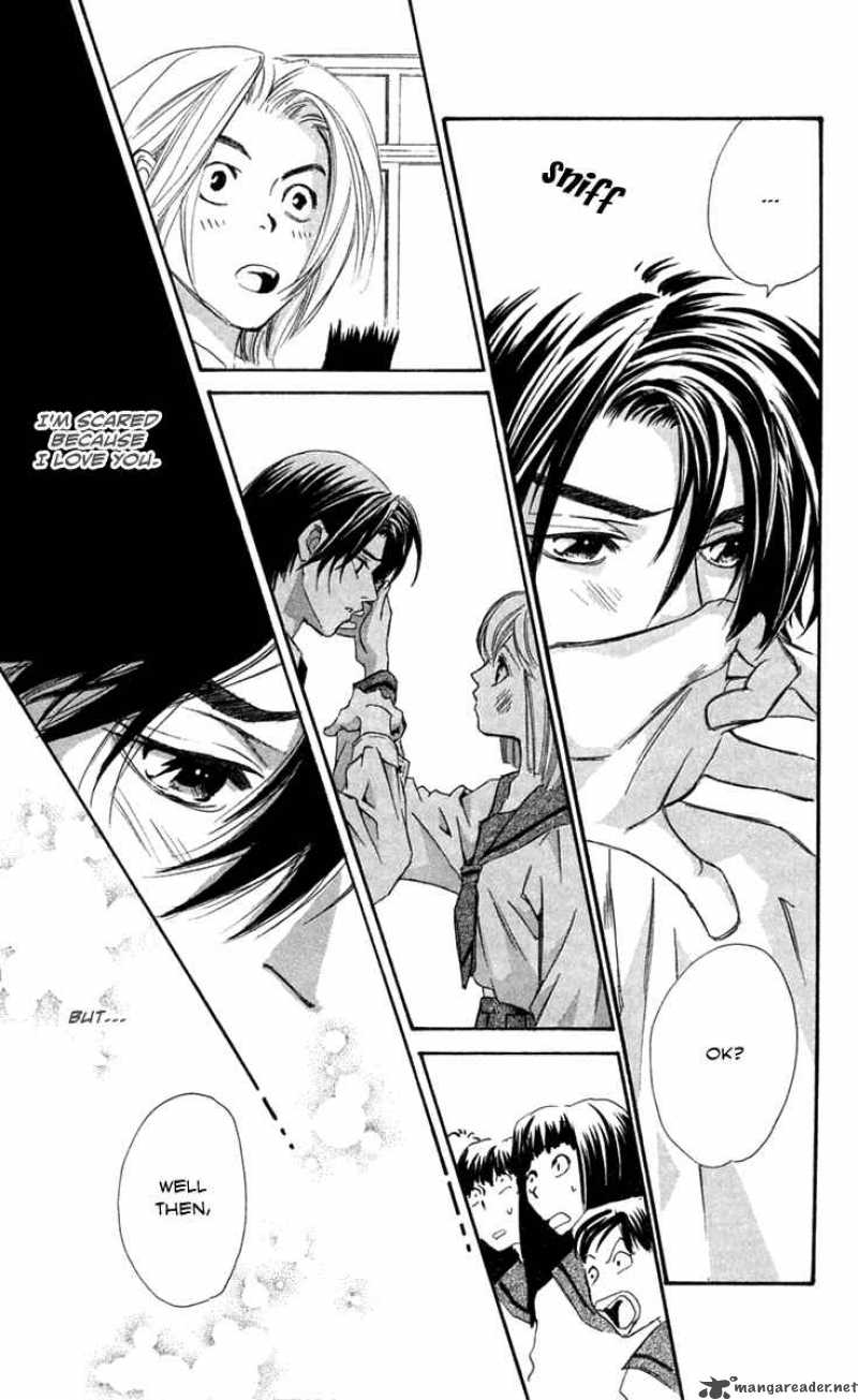 Gekka No Kimi Chapter 21 Page 29