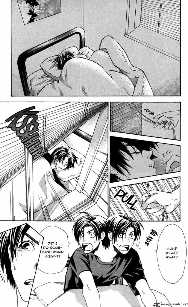 Gekka No Kimi Chapter 21 Page 31