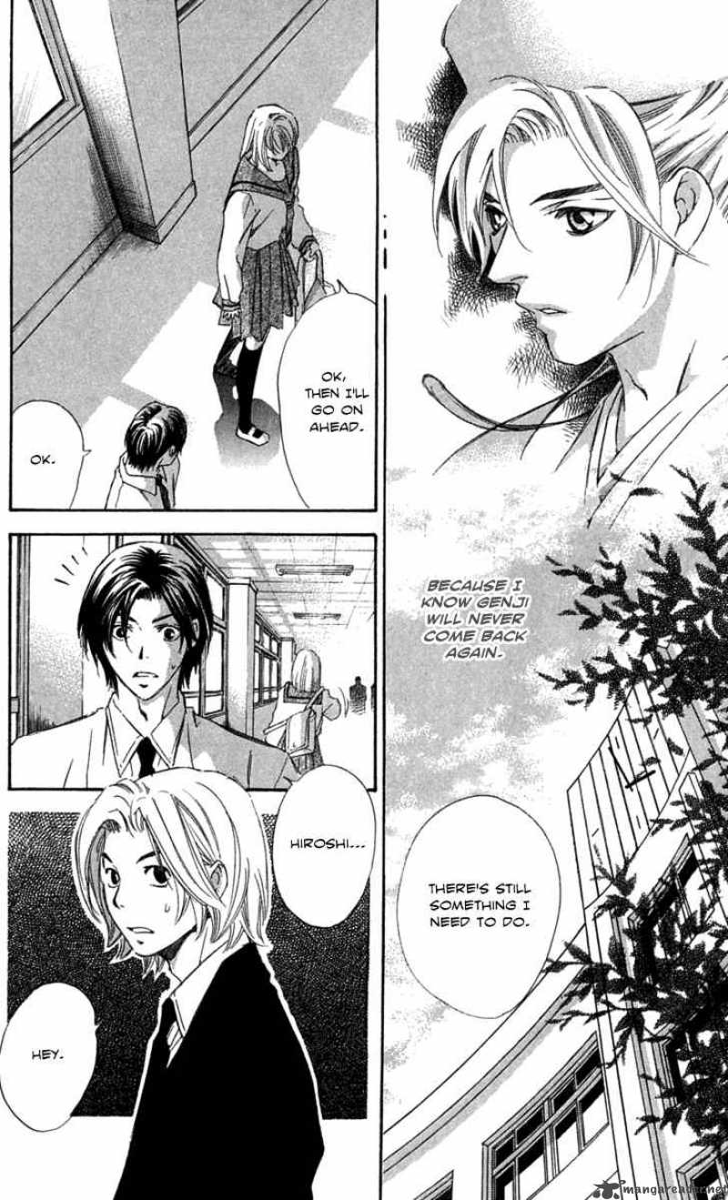 Gekka No Kimi Chapter 21 Page 36