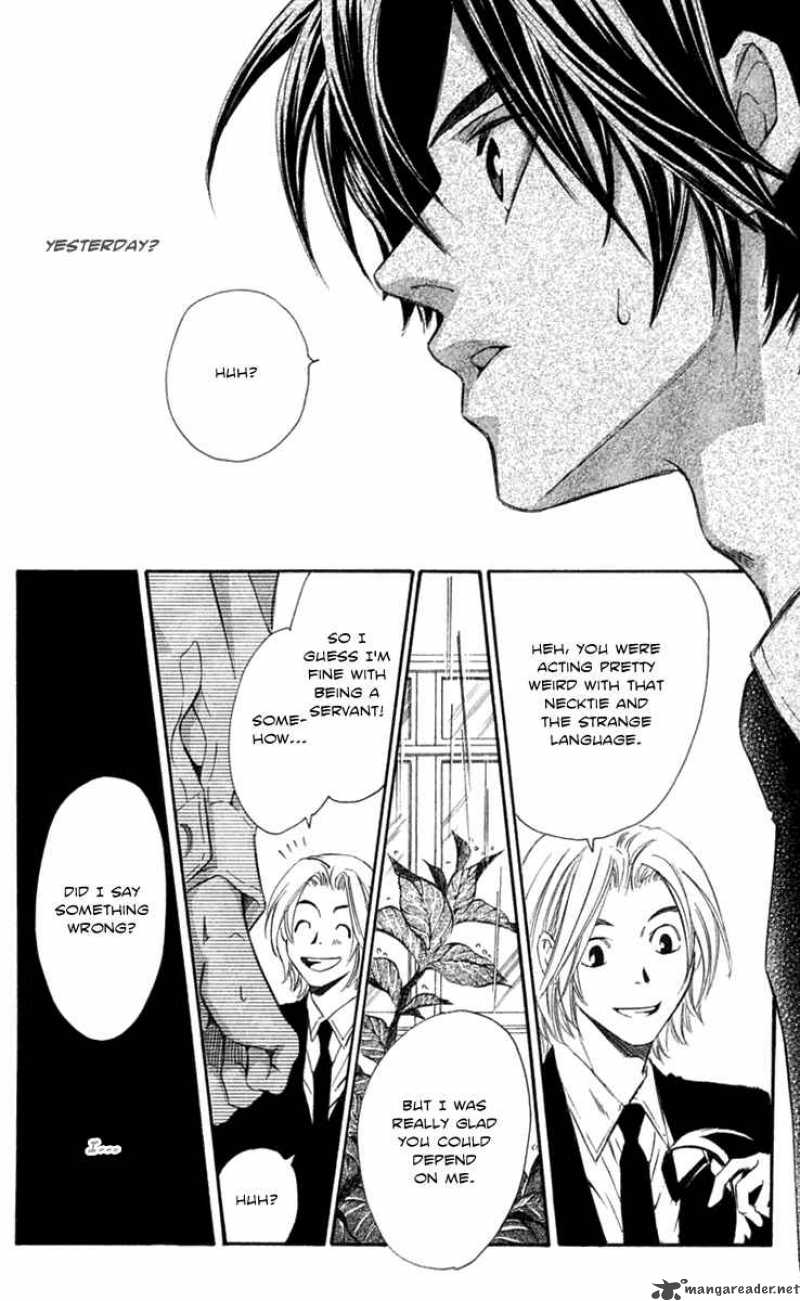 Gekka No Kimi Chapter 21 Page 38