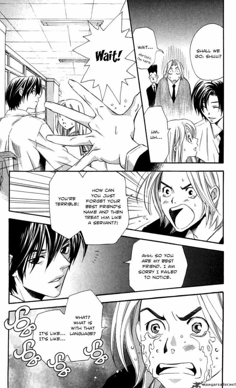 Gekka No Kimi Chapter 21 Page 7