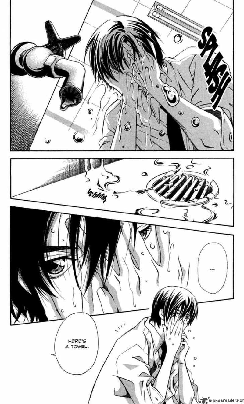 Gekka No Kimi Chapter 22 Page 13