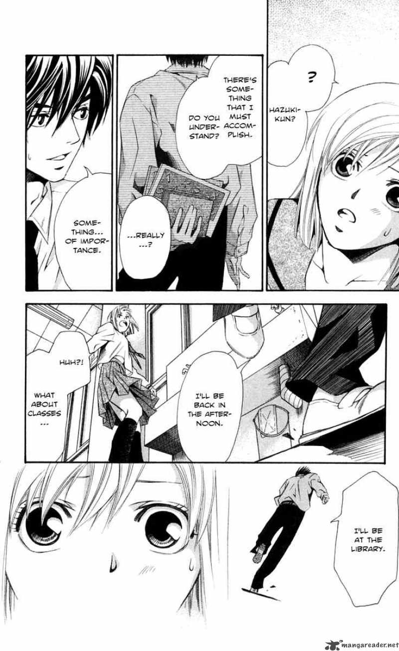 Gekka No Kimi Chapter 22 Page 15