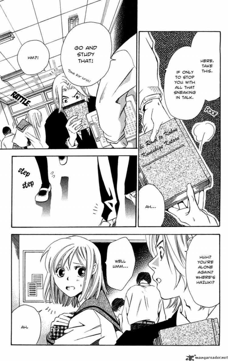 Gekka No Kimi Chapter 22 Page 18