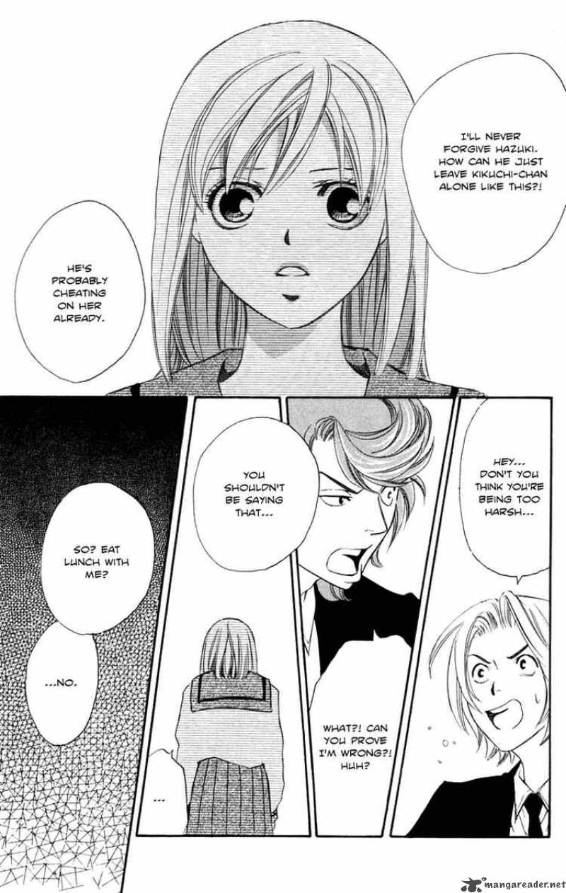 Gekka No Kimi Chapter 22 Page 20