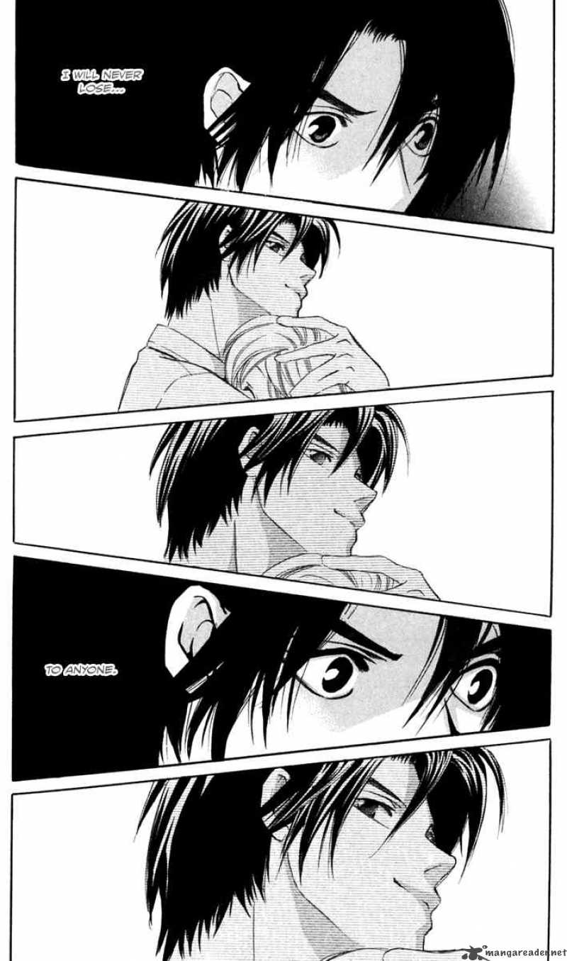Gekka No Kimi Chapter 22 Page 24