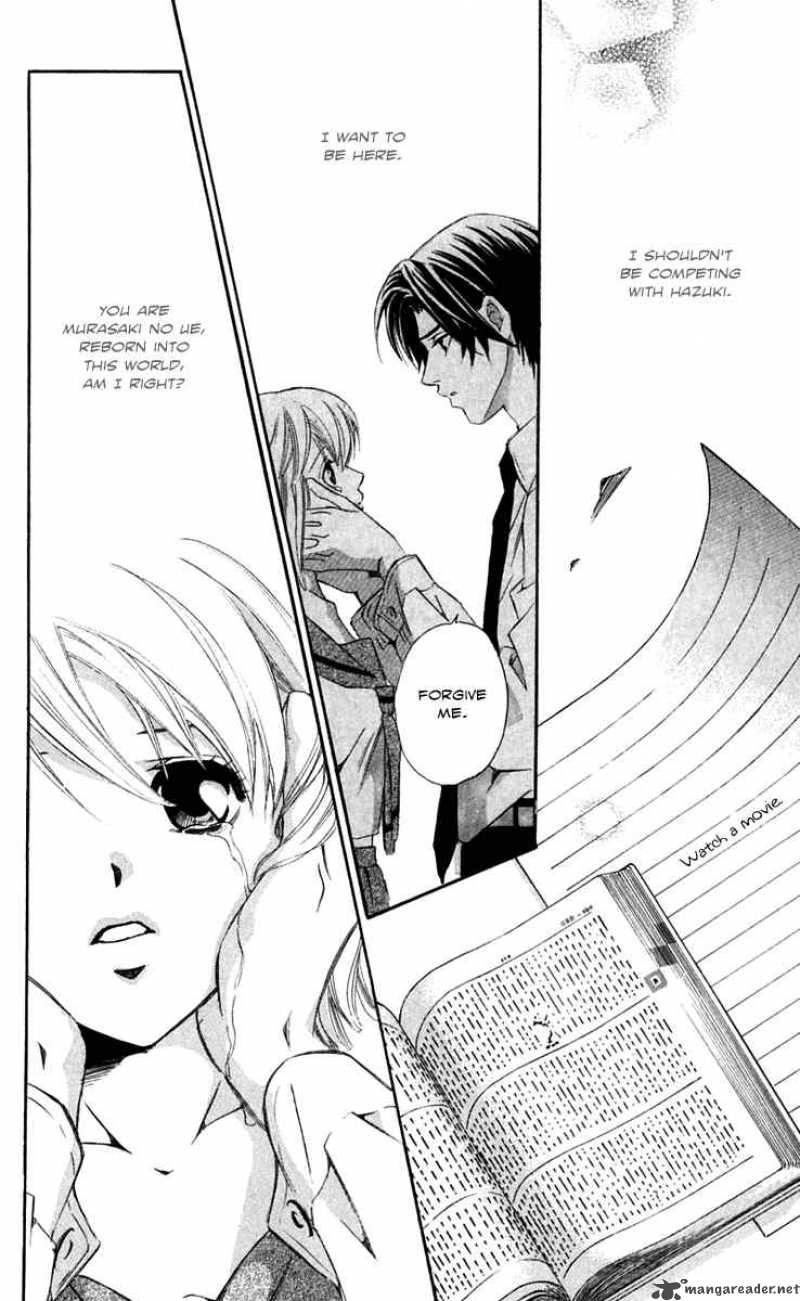 Gekka No Kimi Chapter 22 Page 31