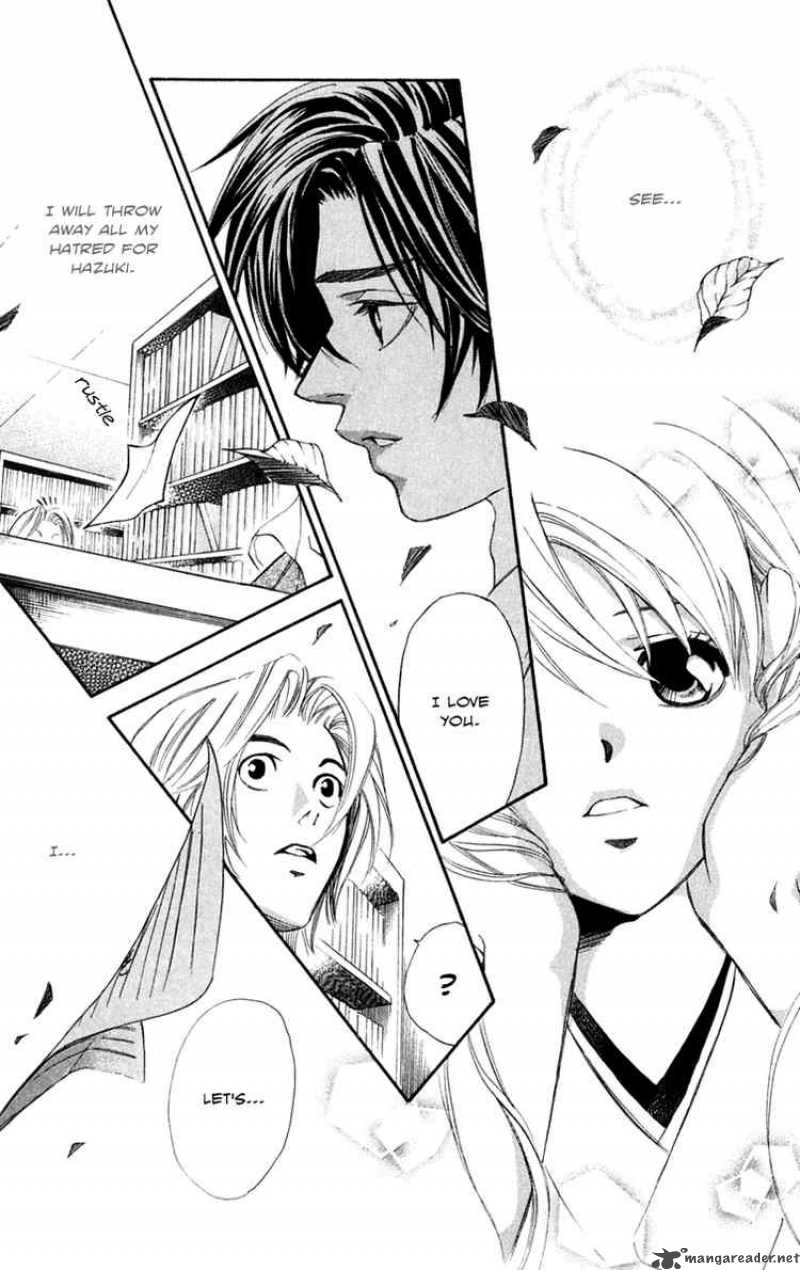 Gekka No Kimi Chapter 22 Page 32