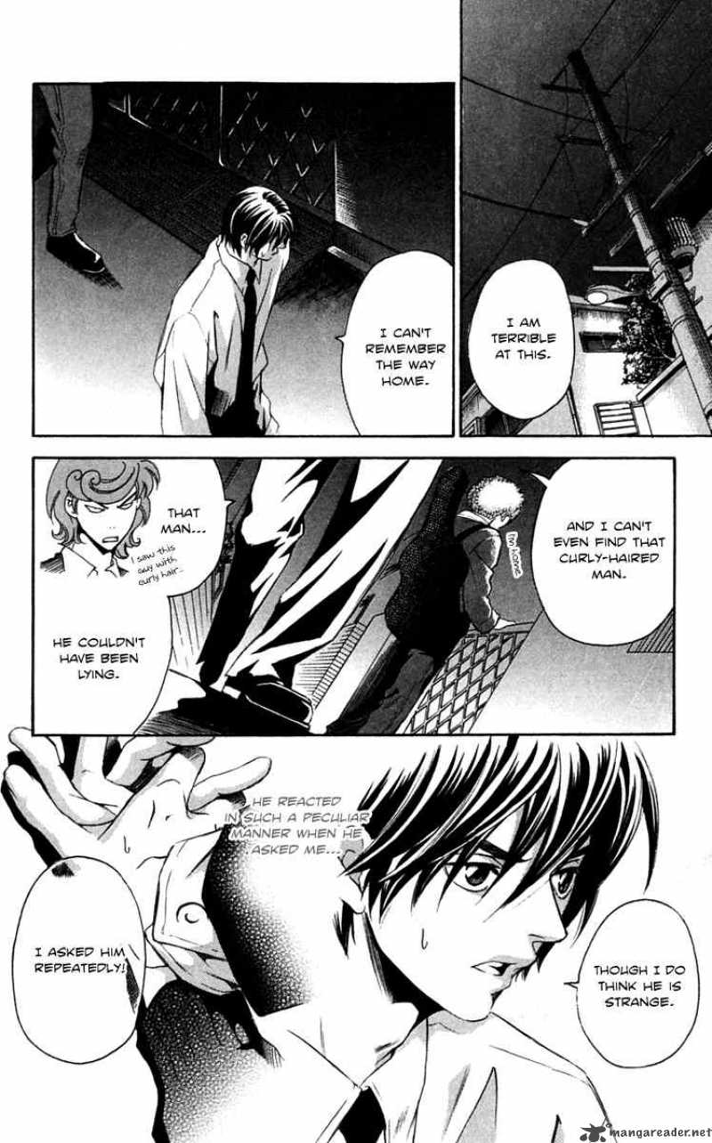 Gekka No Kimi Chapter 22 Page 37