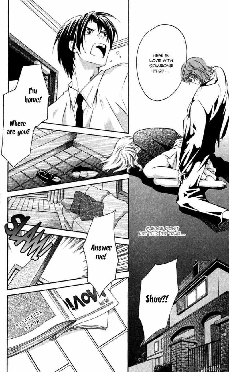 Gekka No Kimi Chapter 22 Page 41
