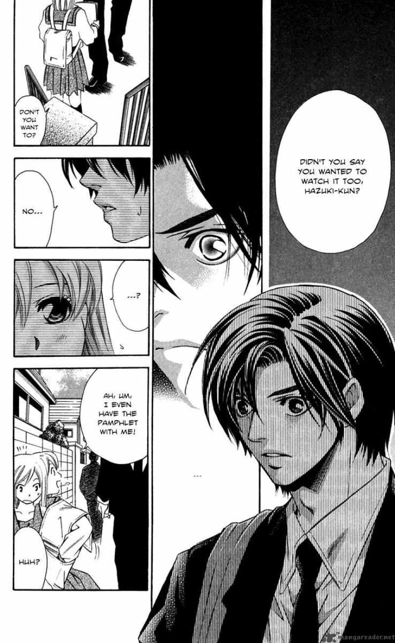 Gekka No Kimi Chapter 22 Page 9