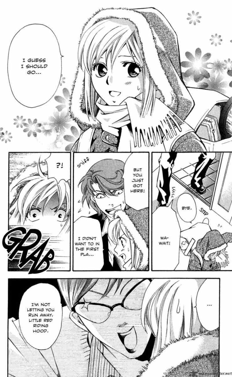 Gekka No Kimi Chapter 23 Page 10