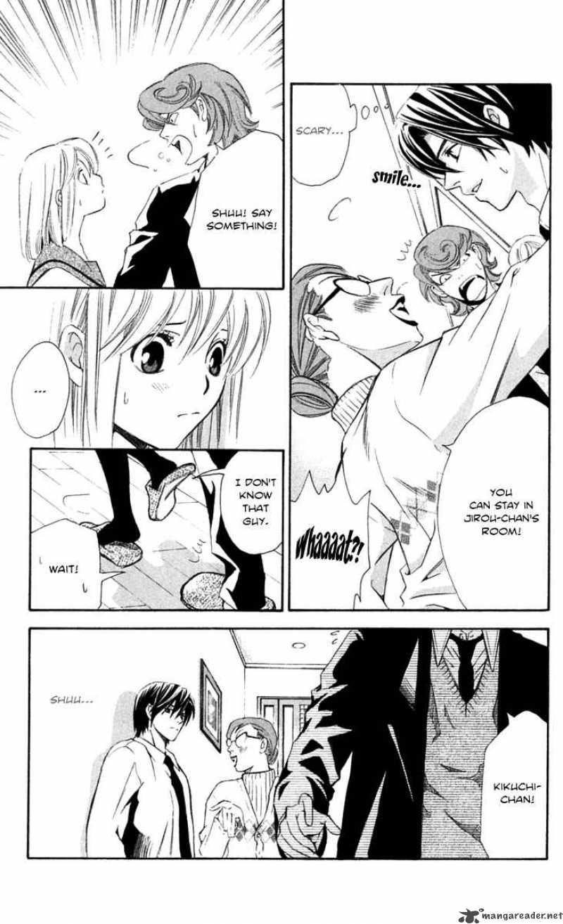 Gekka No Kimi Chapter 23 Page 23