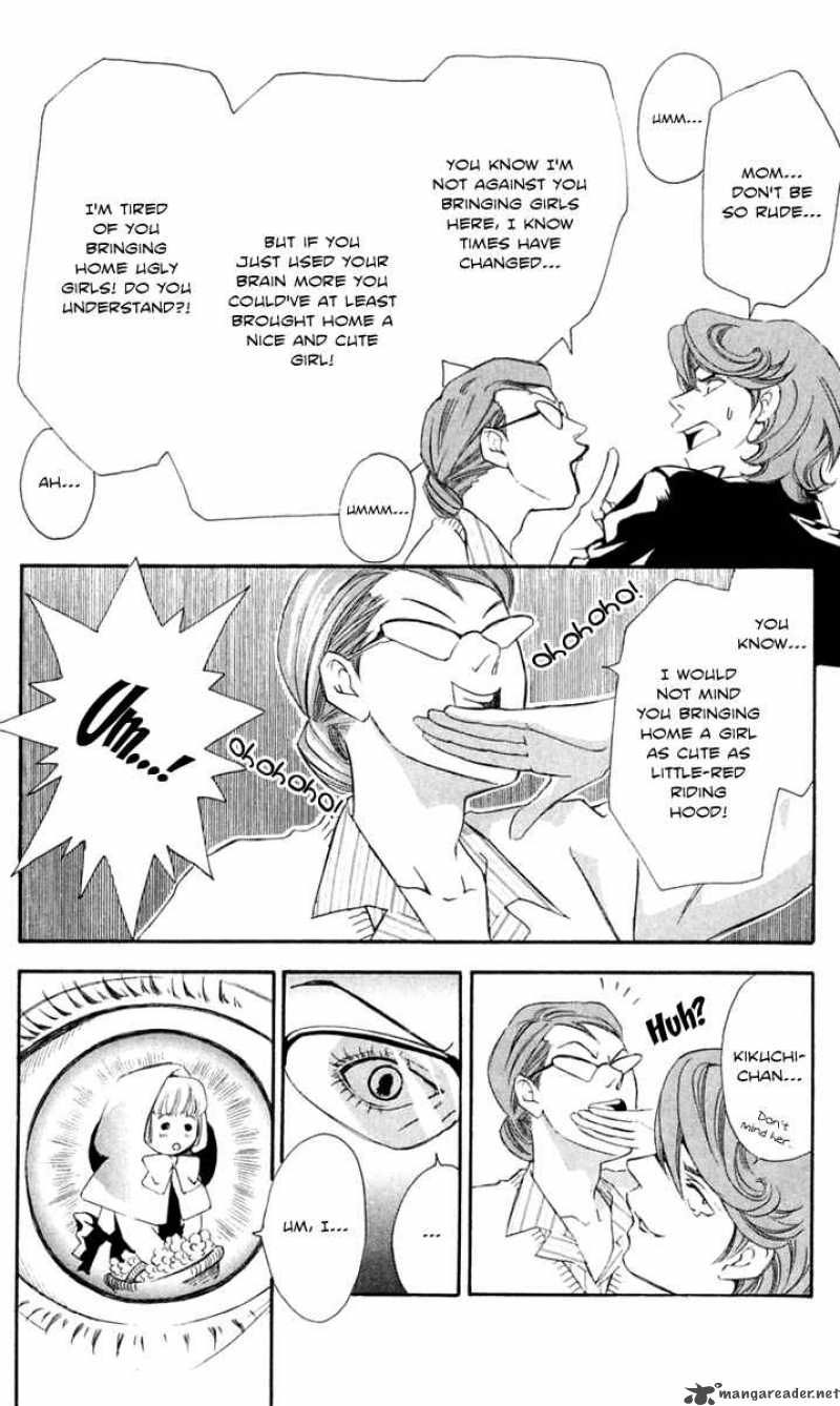 Gekka No Kimi Chapter 23 Page 9