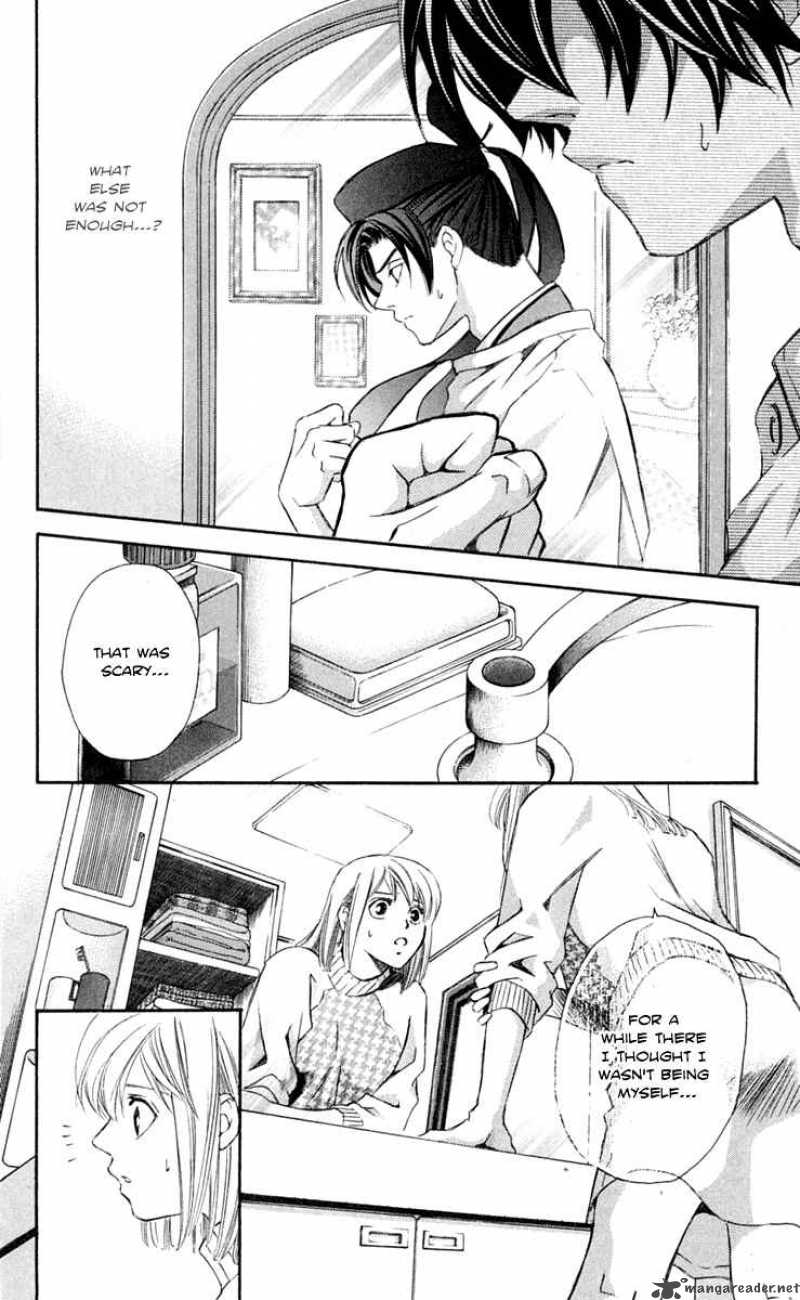 Gekka No Kimi Chapter 24 Page 19