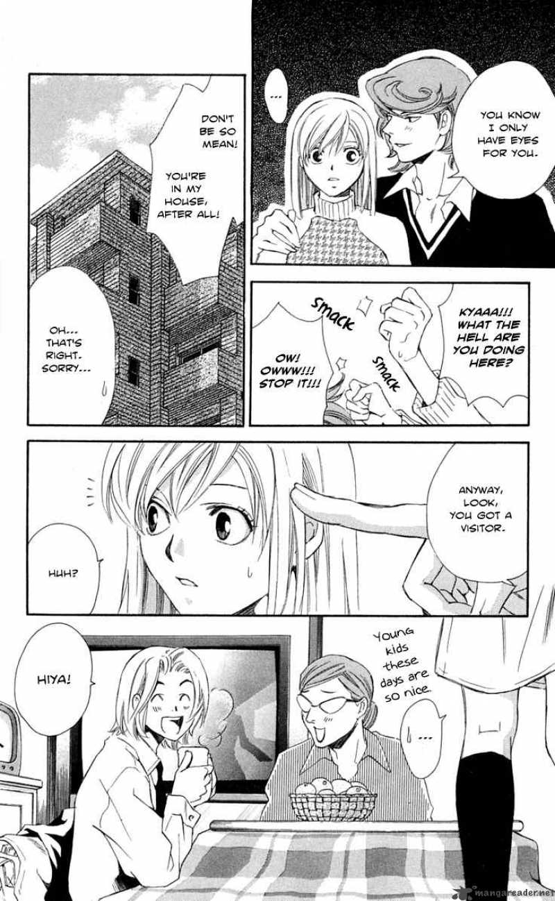 Gekka No Kimi Chapter 24 Page 21