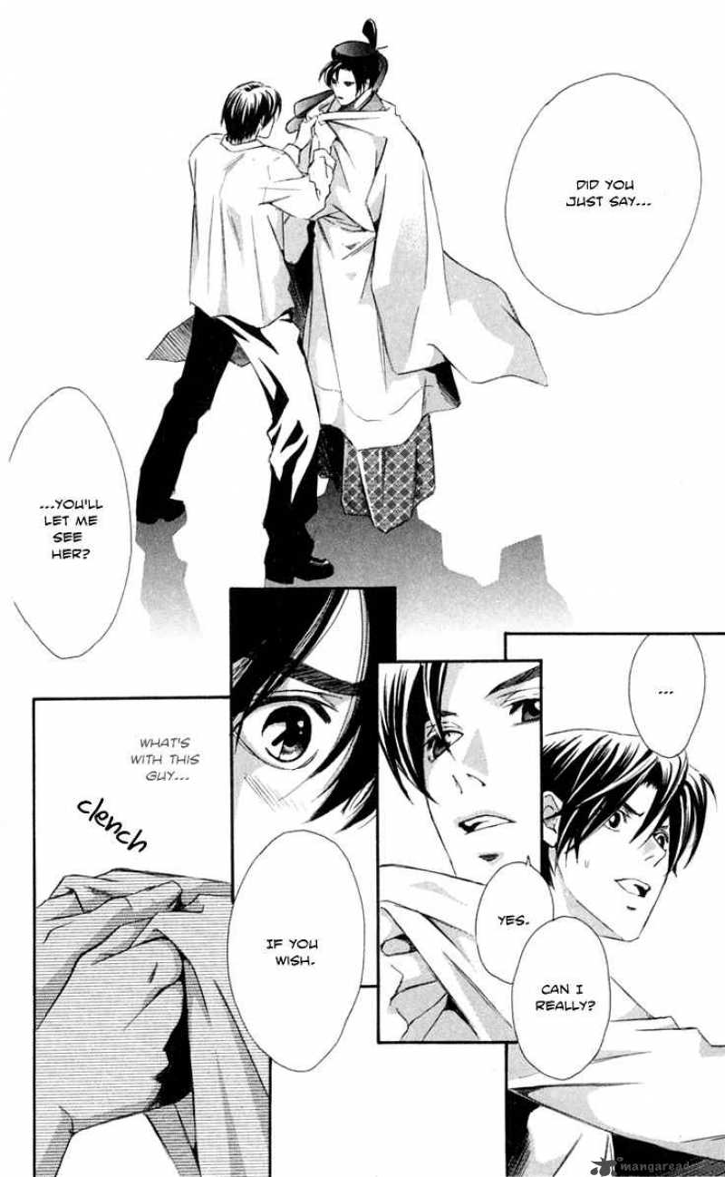 Gekka No Kimi Chapter 24 Page 27
