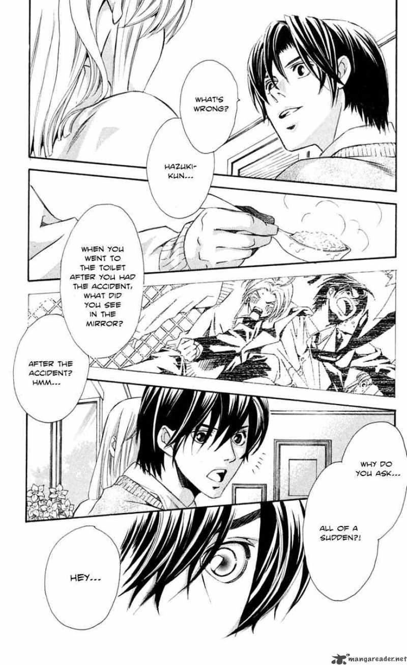 Gekka No Kimi Chapter 24 Page 34