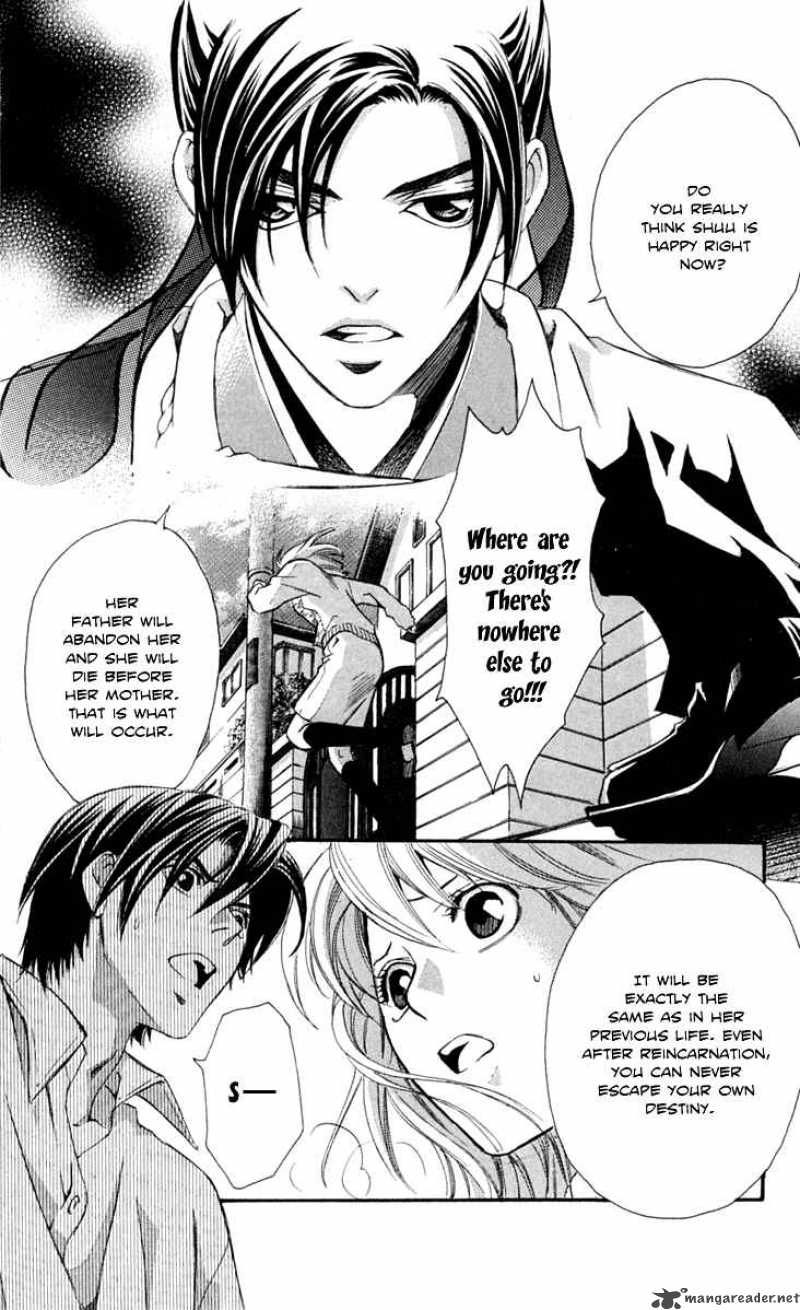 Gekka No Kimi Chapter 24 Page 39