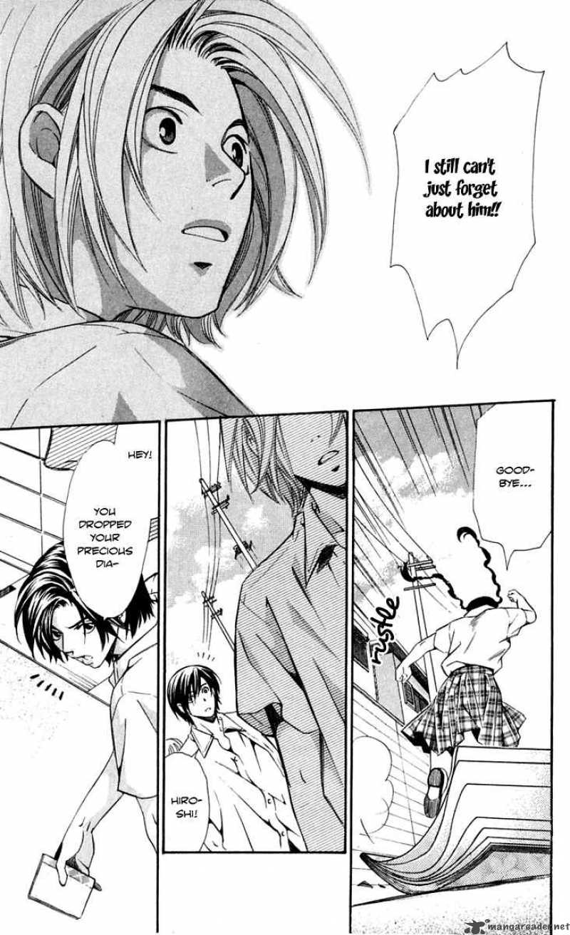 Gekka No Kimi Chapter 24 Page 58