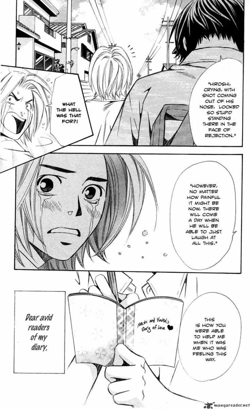 Gekka No Kimi Chapter 24 Page 60