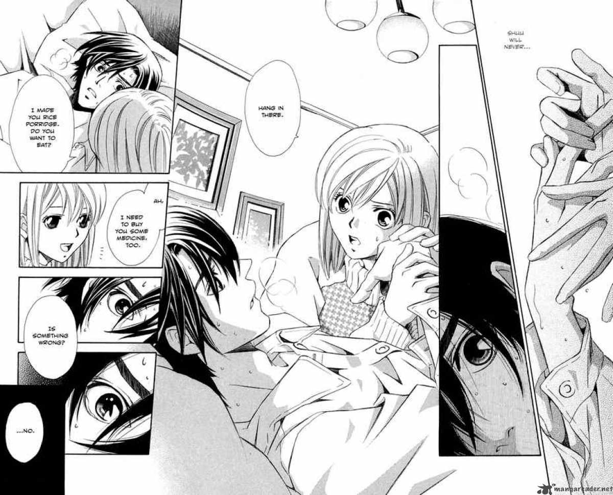 Gekka No Kimi Chapter 24 Page 9