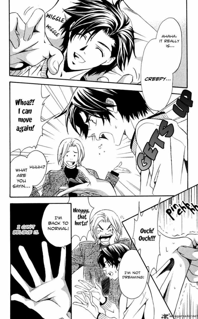 Gekka No Kimi Chapter 25 Page 10