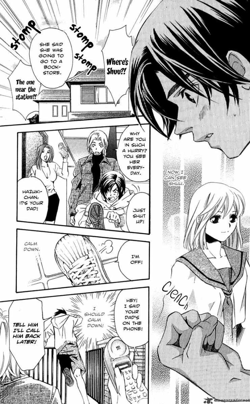 Gekka No Kimi Chapter 25 Page 11
