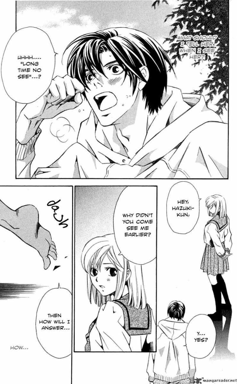 Gekka No Kimi Chapter 25 Page 13