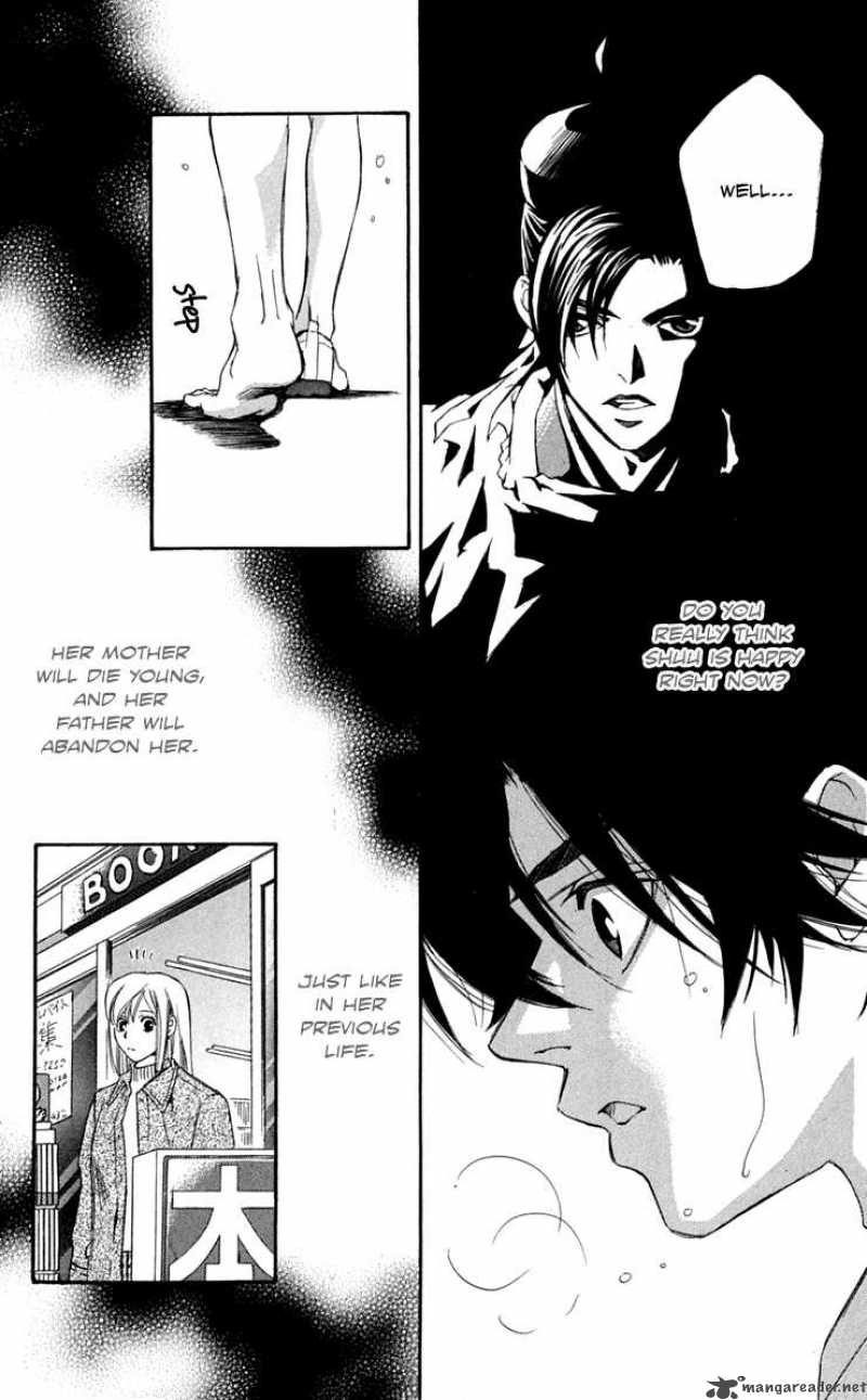 Gekka No Kimi Chapter 25 Page 14