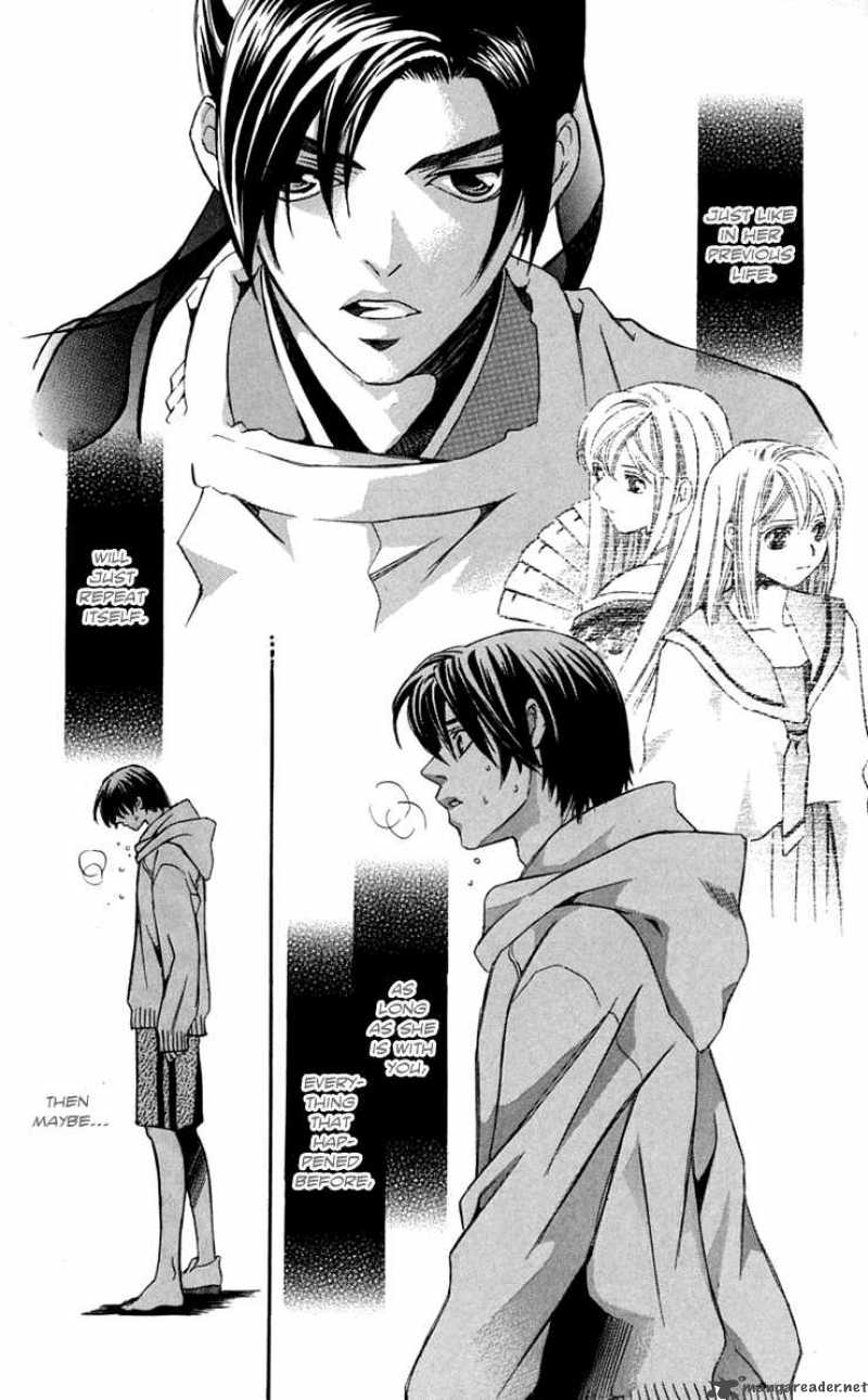 Gekka No Kimi Chapter 25 Page 15