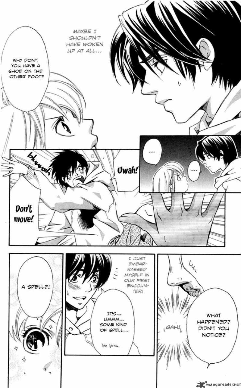 Gekka No Kimi Chapter 25 Page 16