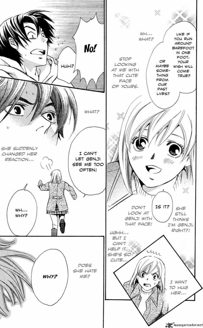 Gekka No Kimi Chapter 25 Page 17