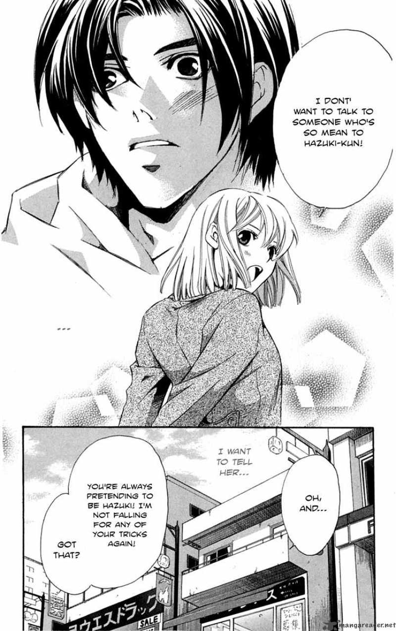 Gekka No Kimi Chapter 25 Page 18
