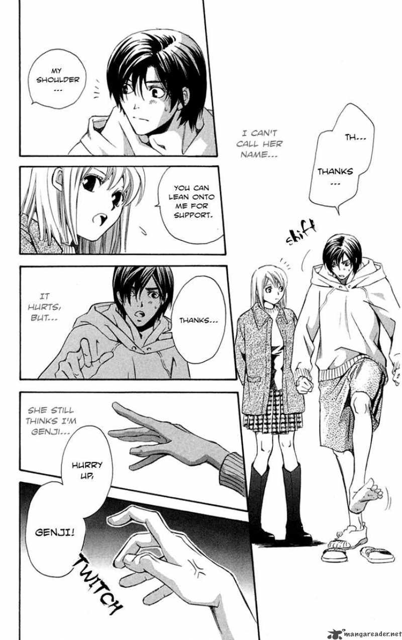 Gekka No Kimi Chapter 25 Page 20
