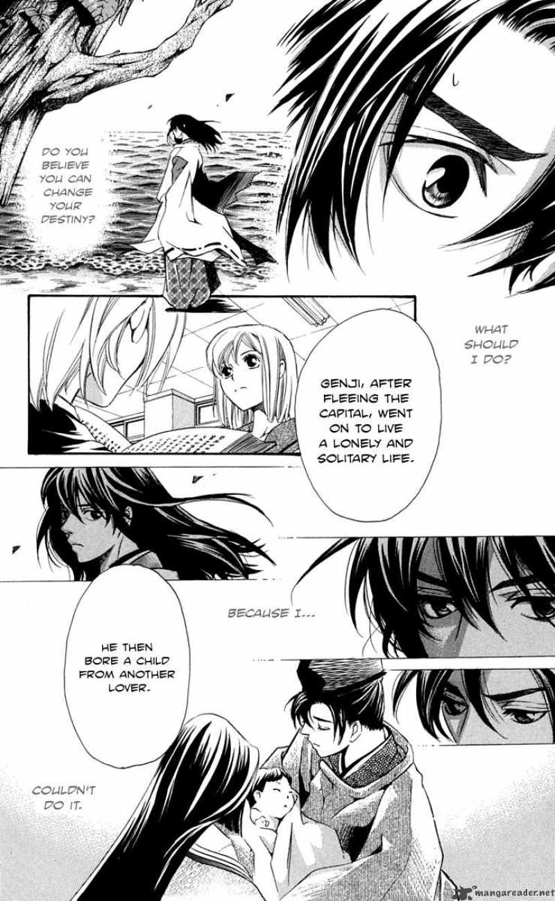 Gekka No Kimi Chapter 25 Page 24