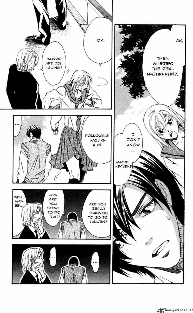 Gekka No Kimi Chapter 25 Page 35