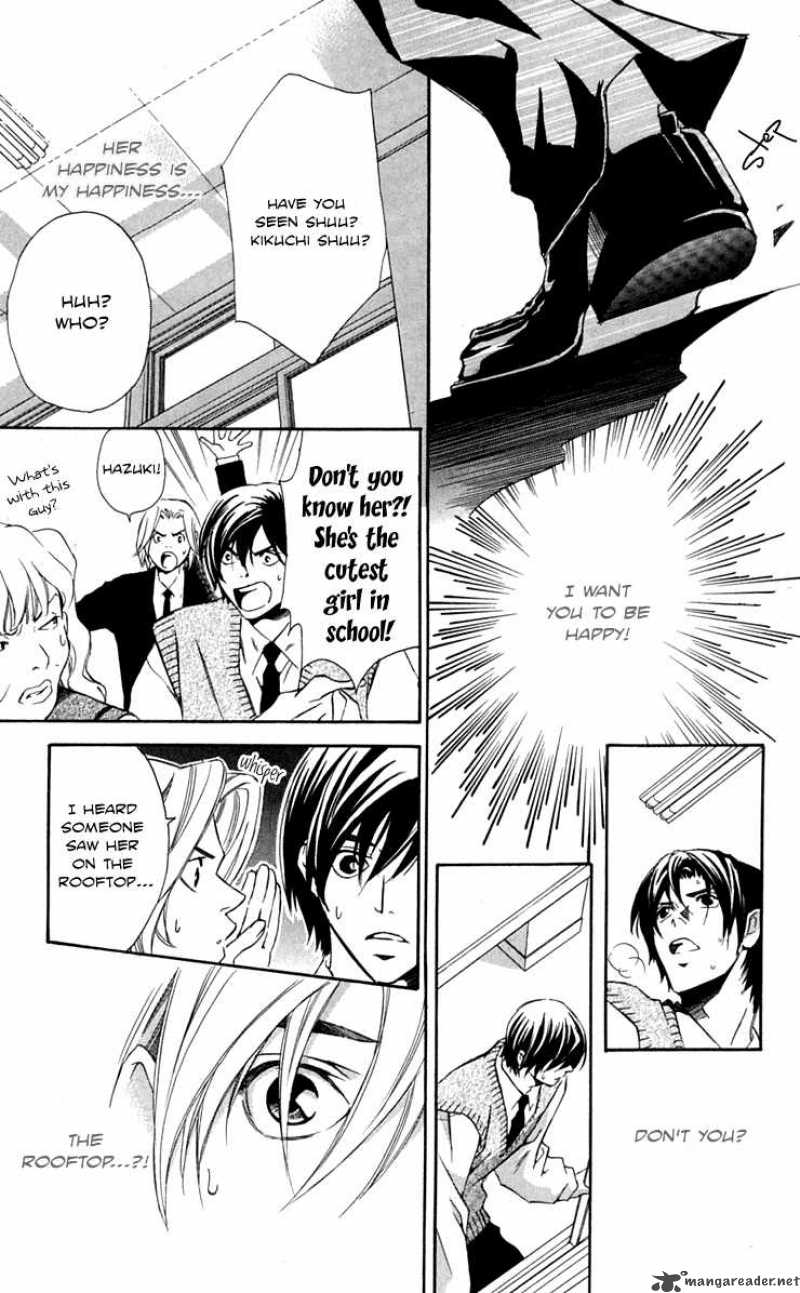 Gekka No Kimi Chapter 25 Page 37