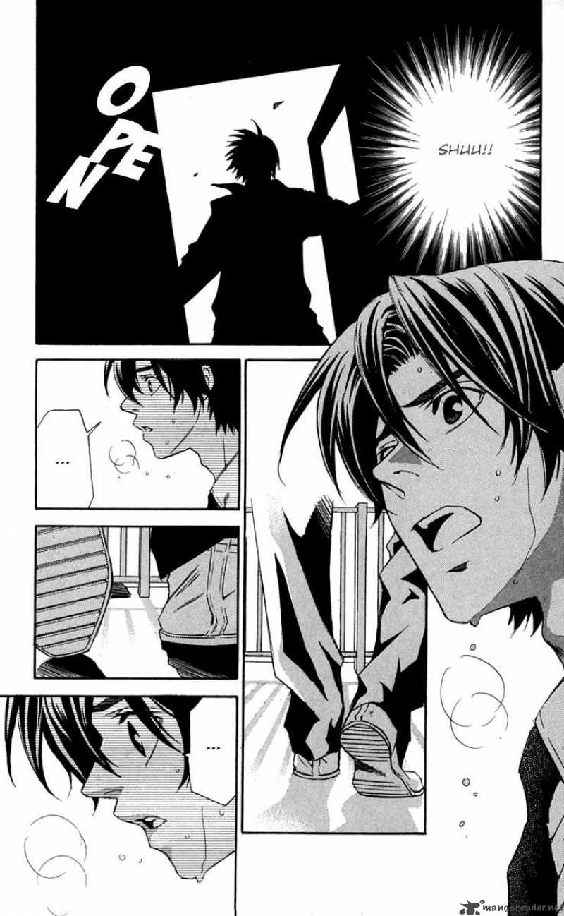 Gekka No Kimi Chapter 25 Page 39