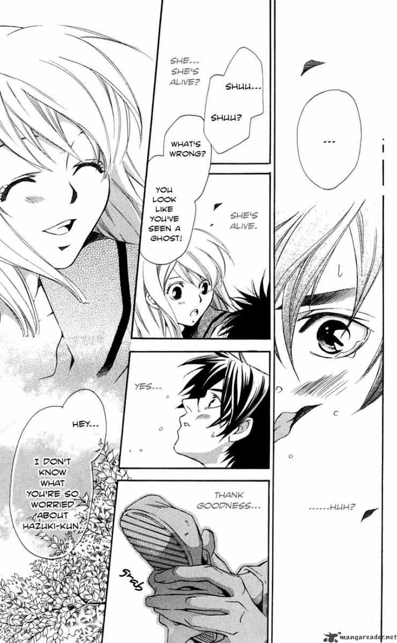 Gekka No Kimi Chapter 25 Page 43