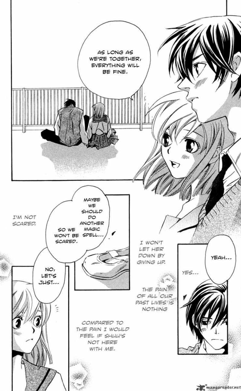 Gekka No Kimi Chapter 25 Page 44