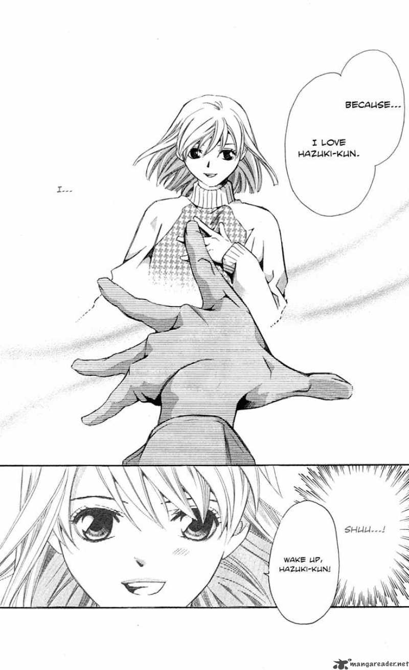 Gekka No Kimi Chapter 25 Page 8