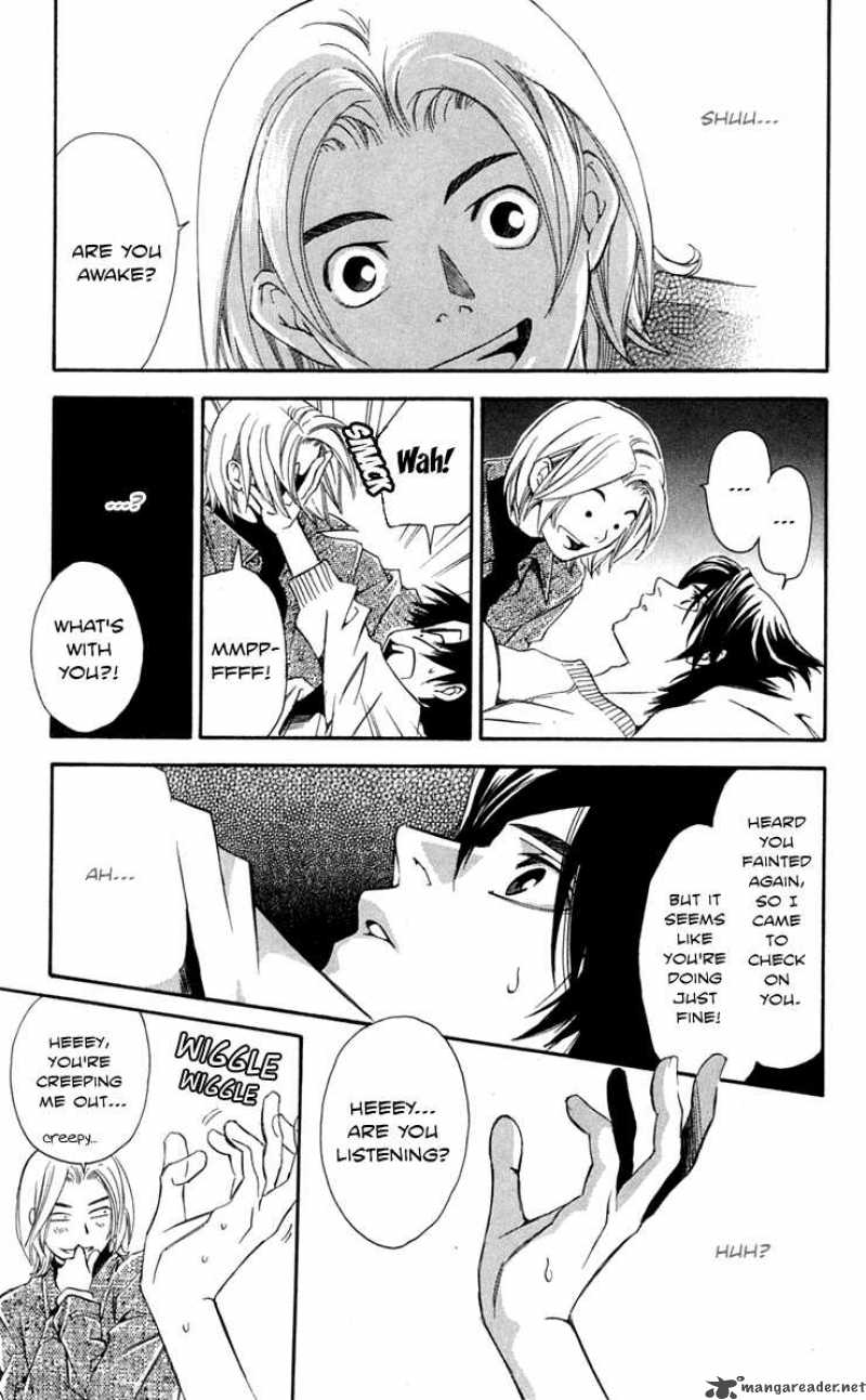 Gekka No Kimi Chapter 25 Page 9